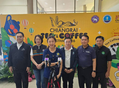 รมช.กระทรวงเกษตรและสหกรณ์ เยี่ยมชมงาน Tea &amp; Coffee Festival ... พารามิเตอร์รูปภาพ 41